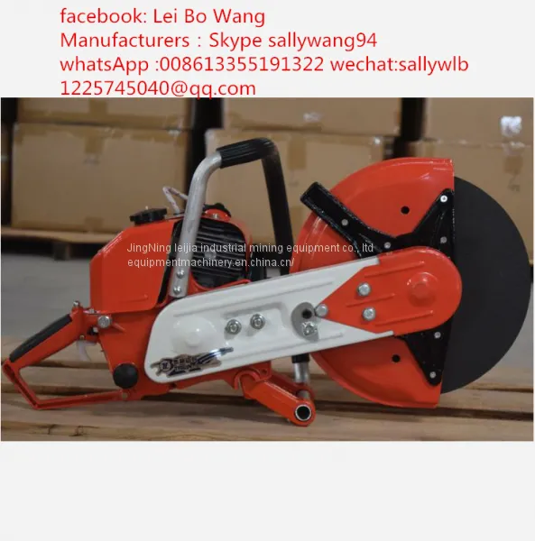 Factory Rescue Demolition Toothless Saw Cutting Machine Fire Toothless Saw Cutting Saw Portable Gasoline Saw Domestic photo-2