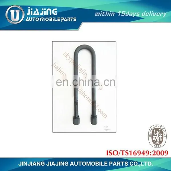 U Bolt Parts OEM Services Automotive Fasteners
