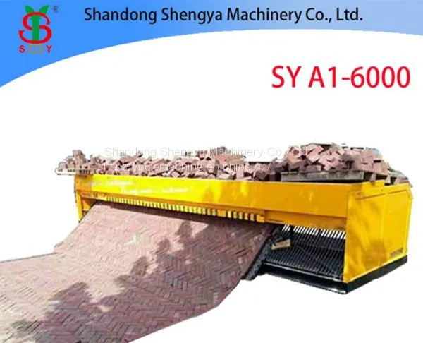 SY6-400, SY5-400, SY4-400, SY3-400 Tiger Stone Machine; Interlocking Paving Bricks Laying Machine, Interlocking Bricks Paver Machine, Pavement Blocks Paving Machine