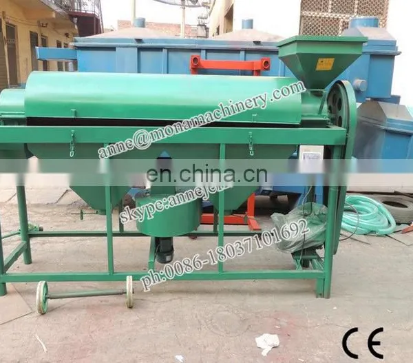 Wholesale Green Mung Bean Cleaning Polishing Machine With CE Certification photo-3