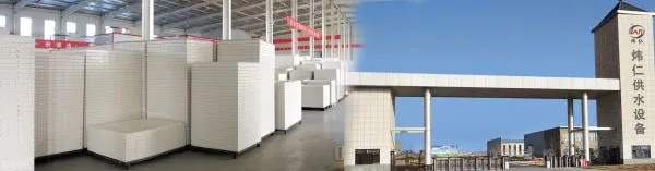 Dezhou Weiren Water Supply Equipment Co.,Ltd company overview - view 3