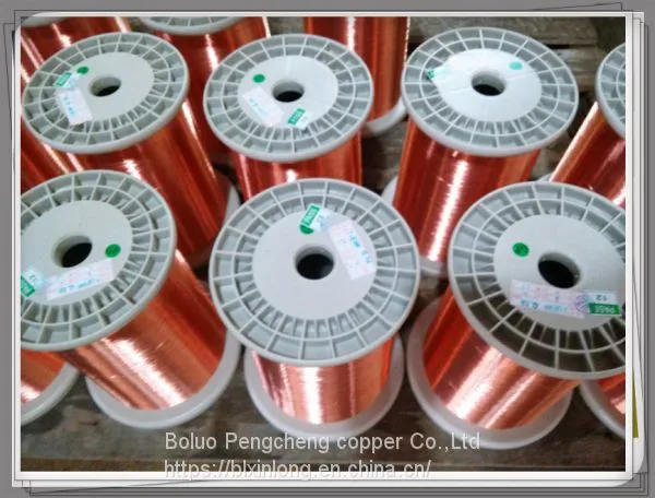 155 180 200 Class Self-solderable Polyurethane Enamelled Copper Wire photo-3