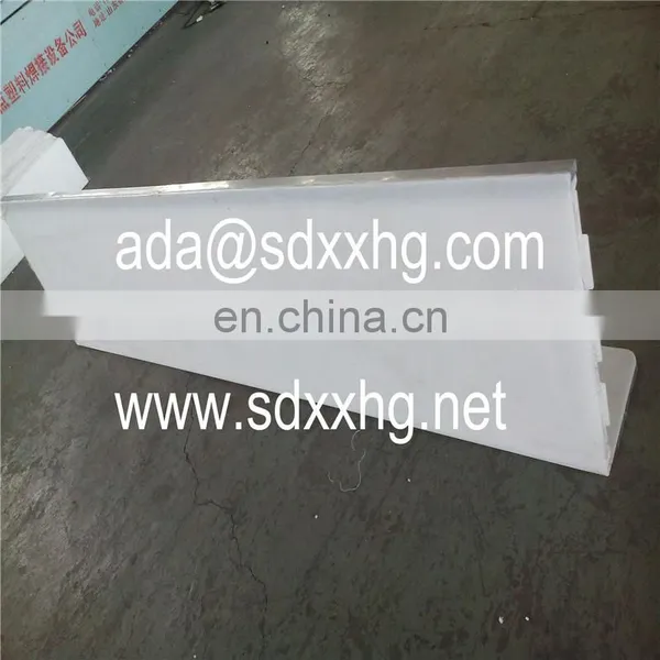 Floorball Rink Barriers Uhmw-pe Synthetic Ice Rink HDPE Plastic Skateboard Made in China photo-2