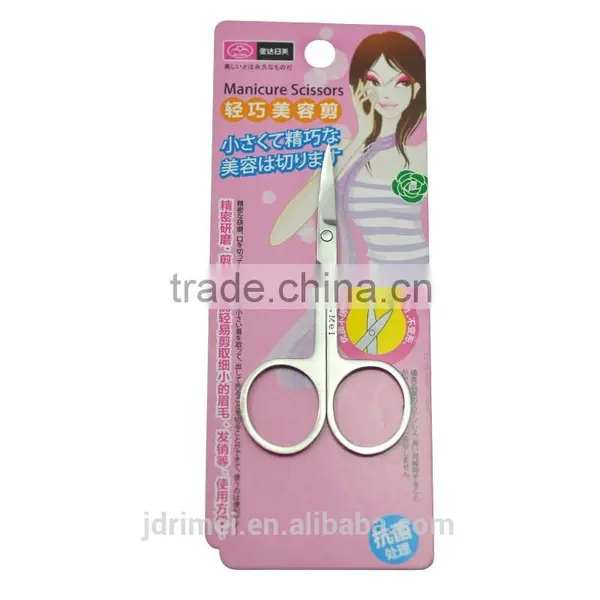 Wholesale Distributor Advice , Trimming Scissor ,tool of Make up Bag photo-4