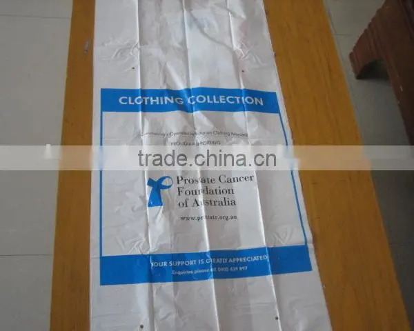 Brand New Ldpe Garbage Bag With CE Certificate photo-2