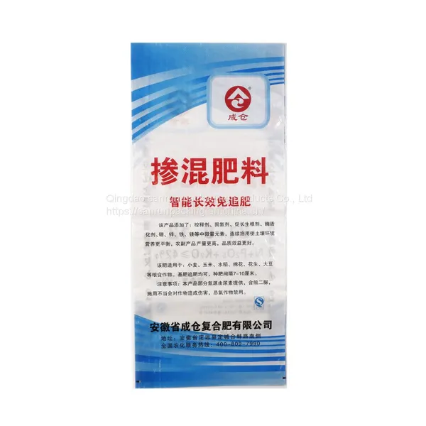 Packing Bag,Food Packaging Bag,Feed Packaging Bag,all Kind of Bags