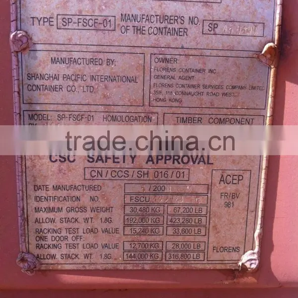 40 ft Shipping Container From China photo-3