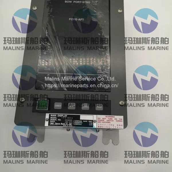 JRC DOPPLER SONAR JLN-550 MAIN DISPLAY NWW-60DA photo-2