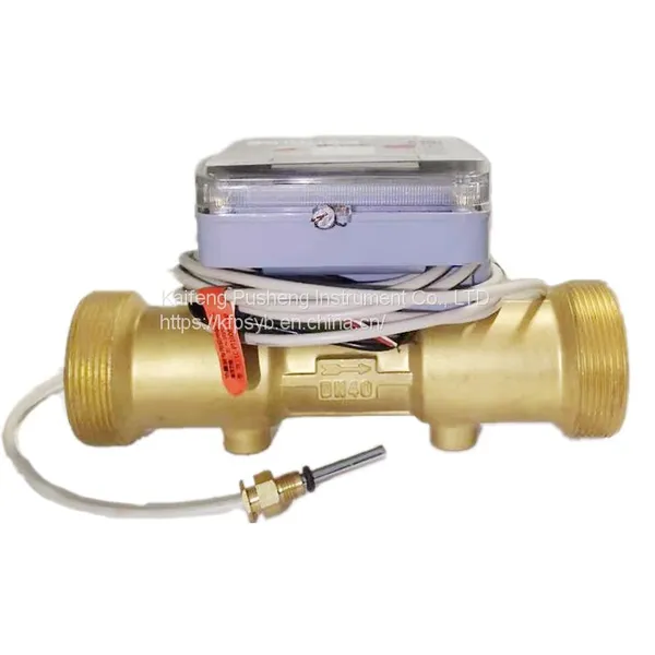DN40 Ultrasonic Heat Meter RS485 Communication Protocol ModBus Port Connection photo-2