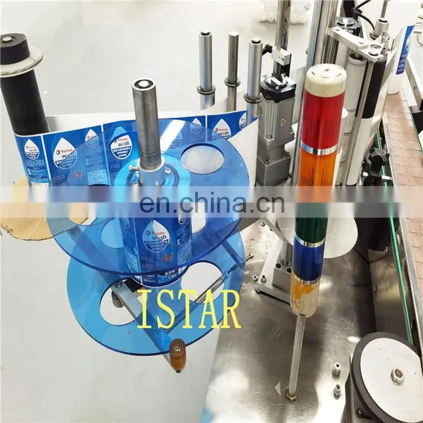 Watsapp+ 86 15504261925 15yrs Lifetime Adhesive Sticker Labeling Machine Round Bottle photo-4