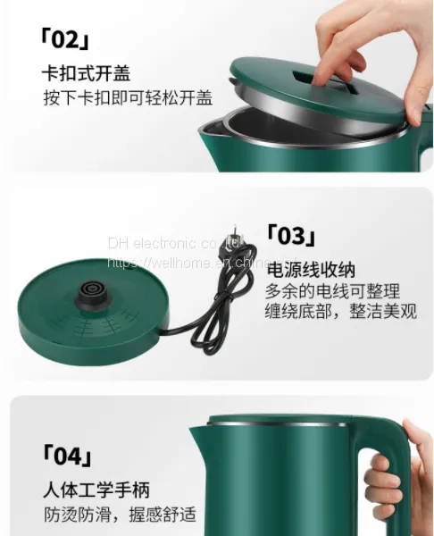 Electric Kettle, Quick Kettle, Heat Preservation Integrated Stainless Steel, Automatic Power Off, Large Capacity Kettle (Wechat:13510231336) photo-3