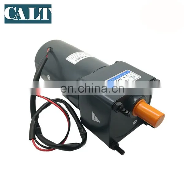 VTV 12V 24V dc Mini Motor High Torque 200w With Gear Box photo-3