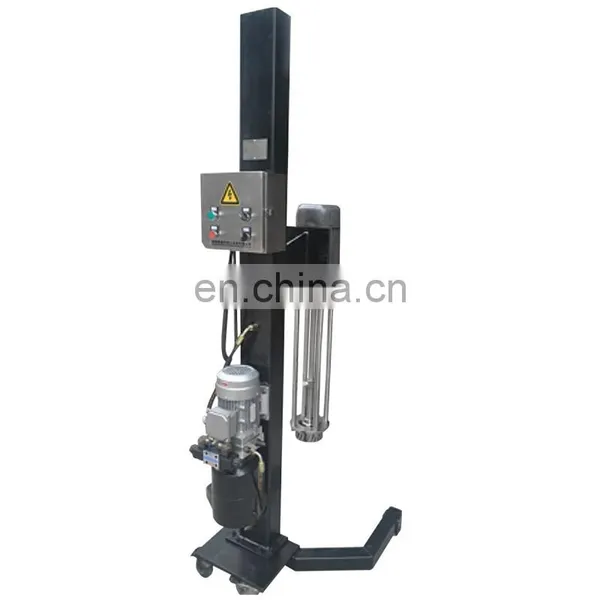 3-37KW Hydraulic Lift High Shear Mixer With Lifting Frame photo-4