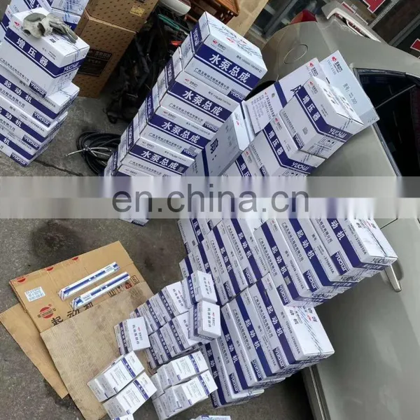 Original and New Yuchai YC6MK300L-C20 Engine Parts photo-4