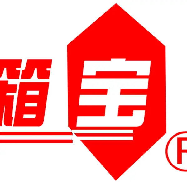 Qingdao Yesheng Packaging Machinery Co., Ltd