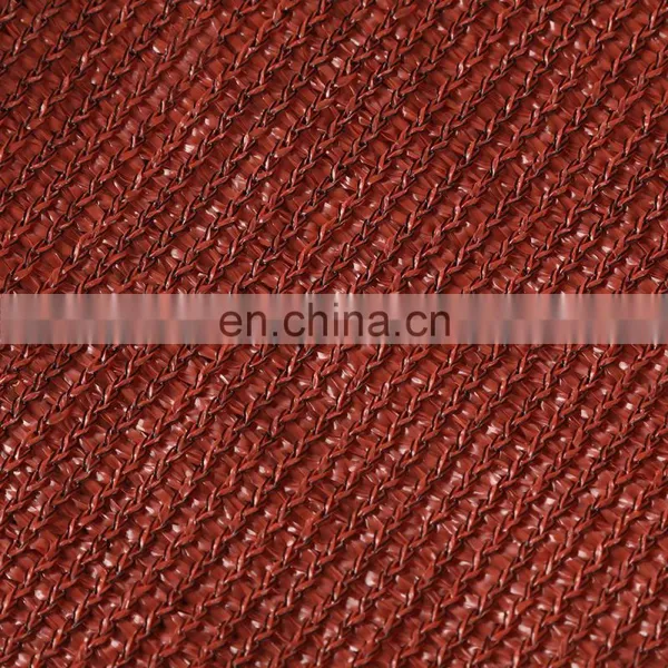10years Warranty 320GSM Beige Color of the Sun Shade Sail Fabric photo-4