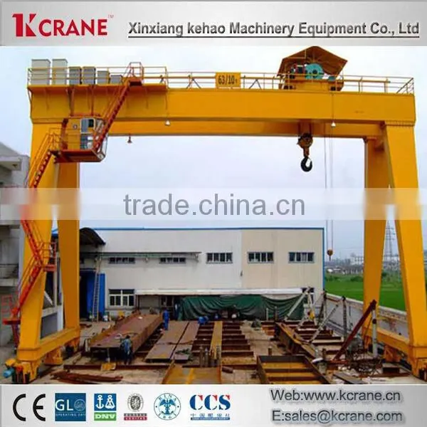 Boat Lift Shipbuilding Gantry Crane photo-3