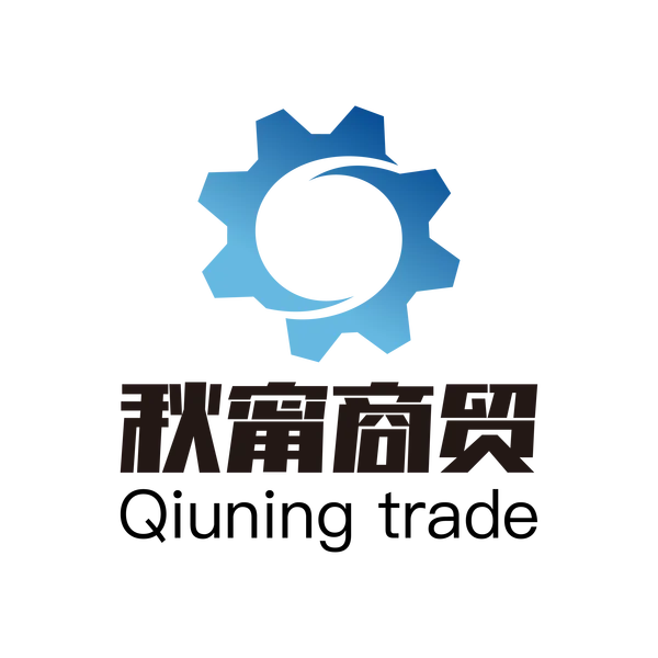 Ningbo Qiuning Trading Co., Ltd