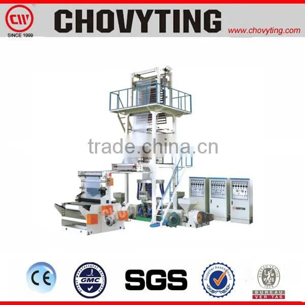 CPHLT Two(three) Layers Plastic Bag Extrusion Rotary Die-head Film Blowing Machine