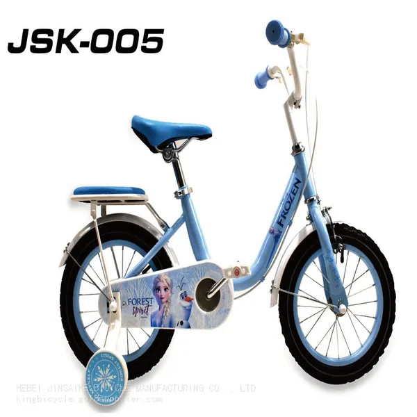 BIKE Bike Kids Bicycle 16