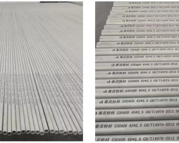 Great Quality304 316 321 201 314 310 2205 Stainless Steel Pressure Bearing Tube Industrial Grade Seamless Pipe ASTM GB En AISI JIS DIN ISO photo-2