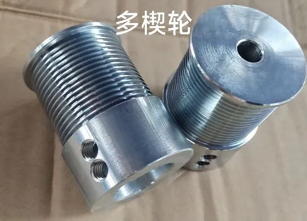 Synchronous Pulley photo-5