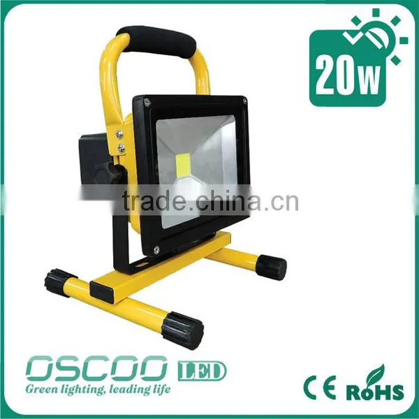 2015 Newest Battery Powered Led Flood Light/20w Led Rechargeable Floodlight/Rechargeable Led Light photo-3