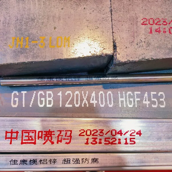 Steel Large Character Inkjet Printer photo-3