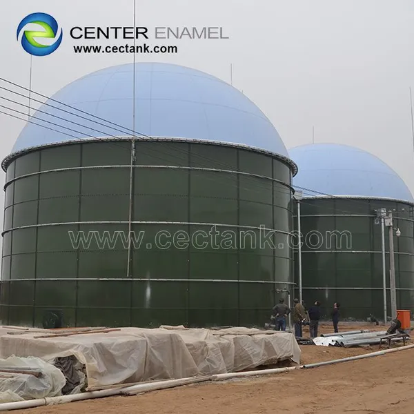 Center Enamel EPC Services for Livestock Wastewater Treatment