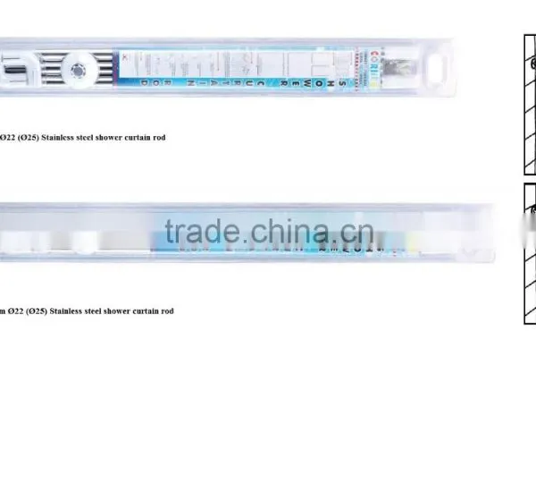 L Shape & U Shape Stainless Steel Shower Curtain Rod (8018-8019) photo-2