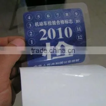 PVC Antistatic Film,electrostatic Film,window Cling Film Removable Reuse Film photo-2