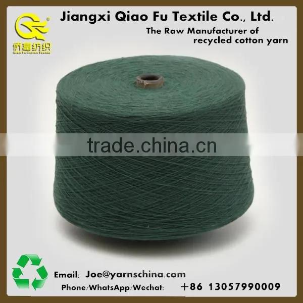 Ne16s/1 Polyester Cotton Weaving Yarn for Socks photo-4