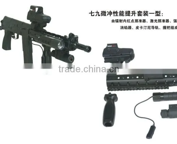 Red Laser Gun Aiming Pointer Module photo-5