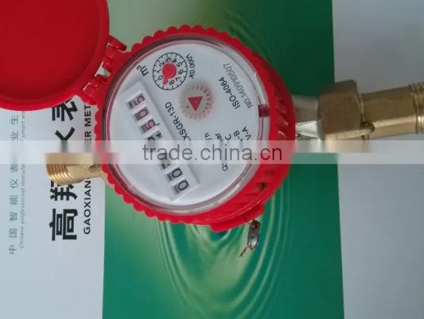 Hot Flow Meter Single Jet Dry Dial