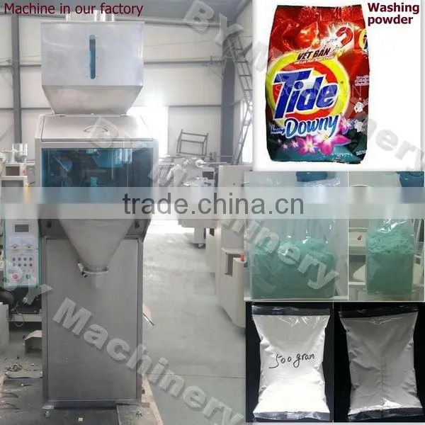 30g,25kg Chemical Silicon Powder Weighing and Filling Equipment photo-2