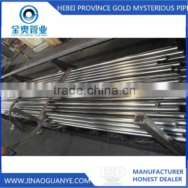 COLD ROLLED SEAMLESS HYDRAULIC TUBINGS DIN2391 ST52 BK photo-6