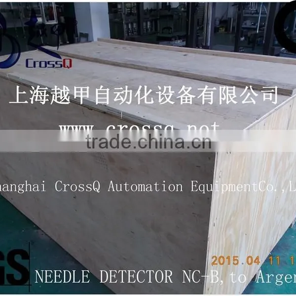 Knitting Product Metal Detector NC-B photo-6