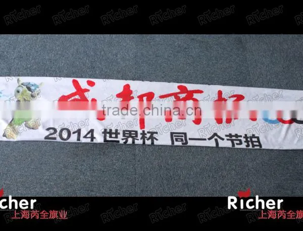 Football Promotion Custom Knitted Fan Scarf photo-5