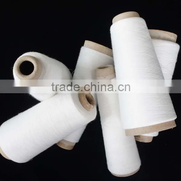 China Viscose Rayon Filament Yarn