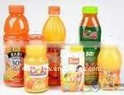 Beverage Filling Machine