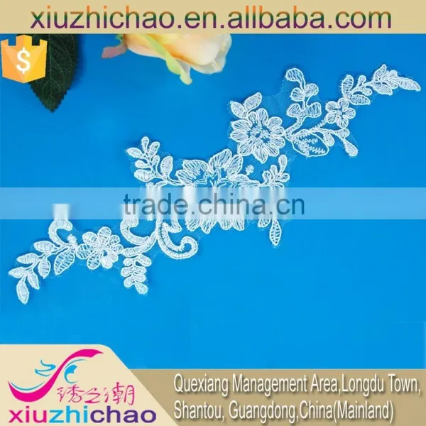 HG0072 Flower Trimming Xiuzhichao Embroidery Lace Collar Beautiful Applique Design