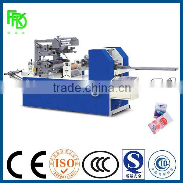 Paper Making Machines/paper Napkin Machine photo-3