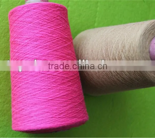 Yarn Polyester China Factory 10s-60s photo-3