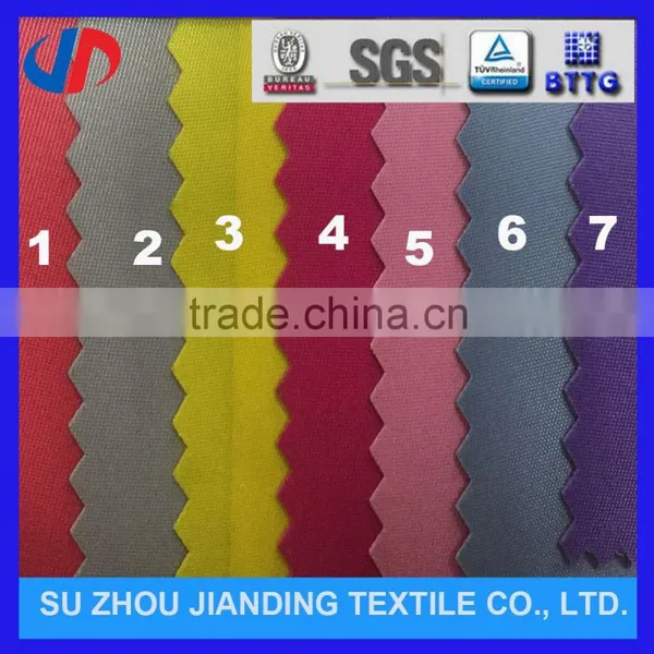 100% Twill Oxford Fabric With PVC Coating For Raincoat and REPT Backpack Fabric