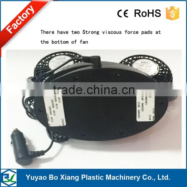 DC12V/24V 360 Degree Rotation With Long Vehicle Power Cord for Auto photo-6