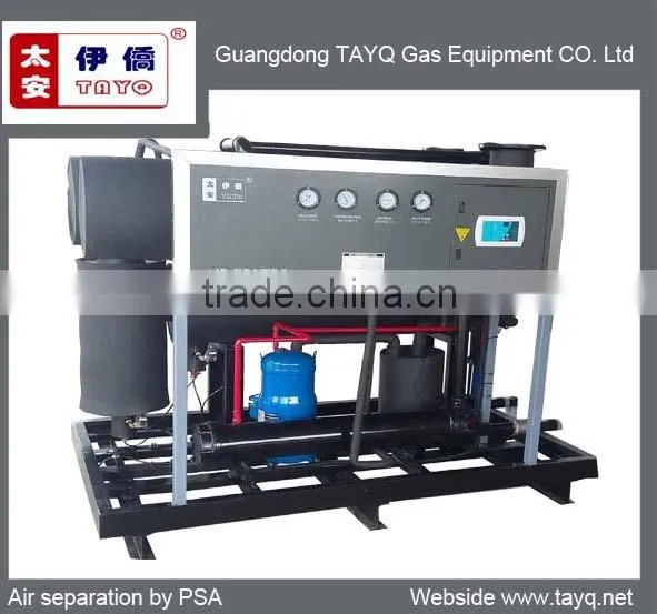 8Nm3/Min screw compressed refrigeranted air dryer