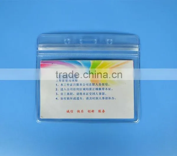 ID Badge Holder, Plastic Badge Holder, PVC Card Holder Quality Choice photo-2