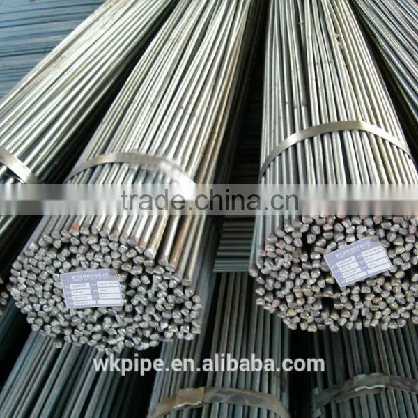100mm Round Bar photo-5
