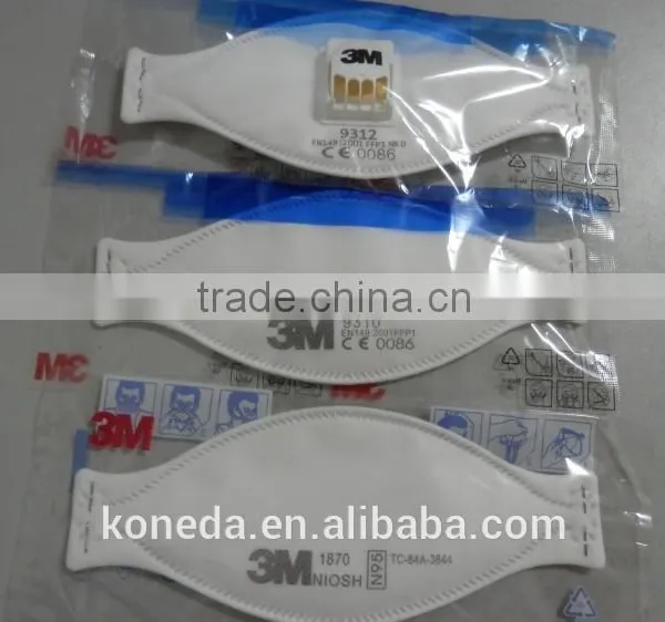 EN149:2001 FFP1 3M 9312 Face Mask With Valve, 3M 9312 FFP1 Nebulizer Mask photo-3