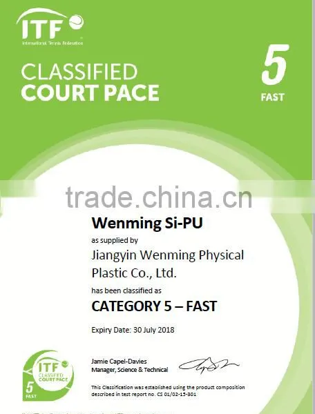 Si-PU Court System Material photo-4